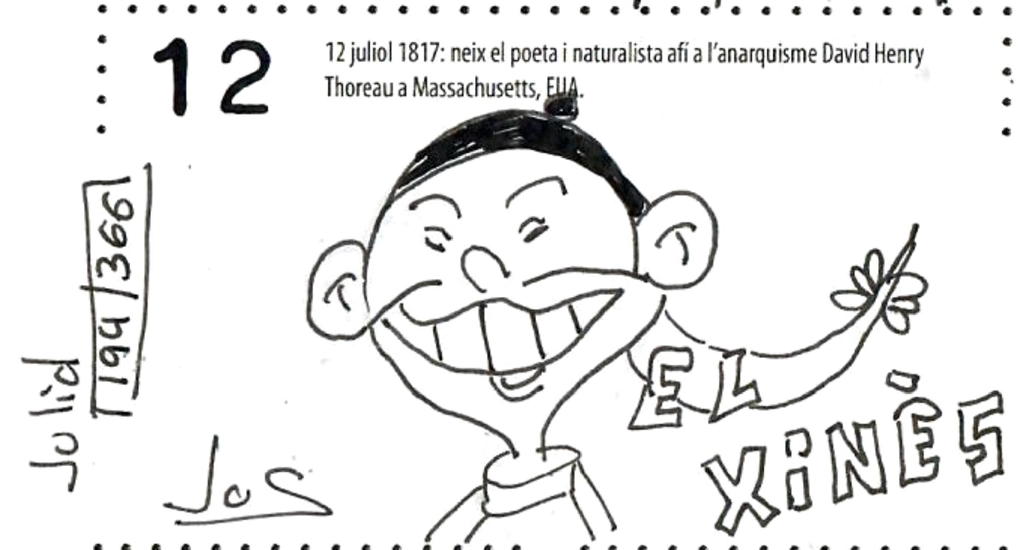  Jaume Olivet 2024