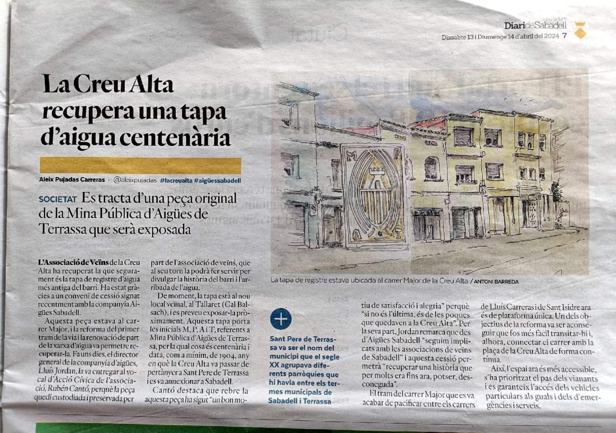  USK Sabadell 2024