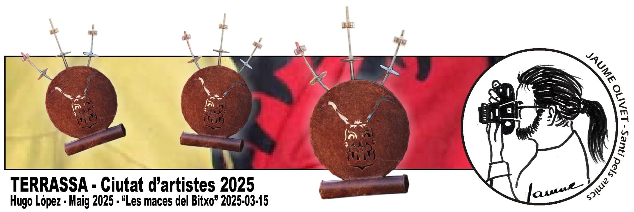  Hugo 2025