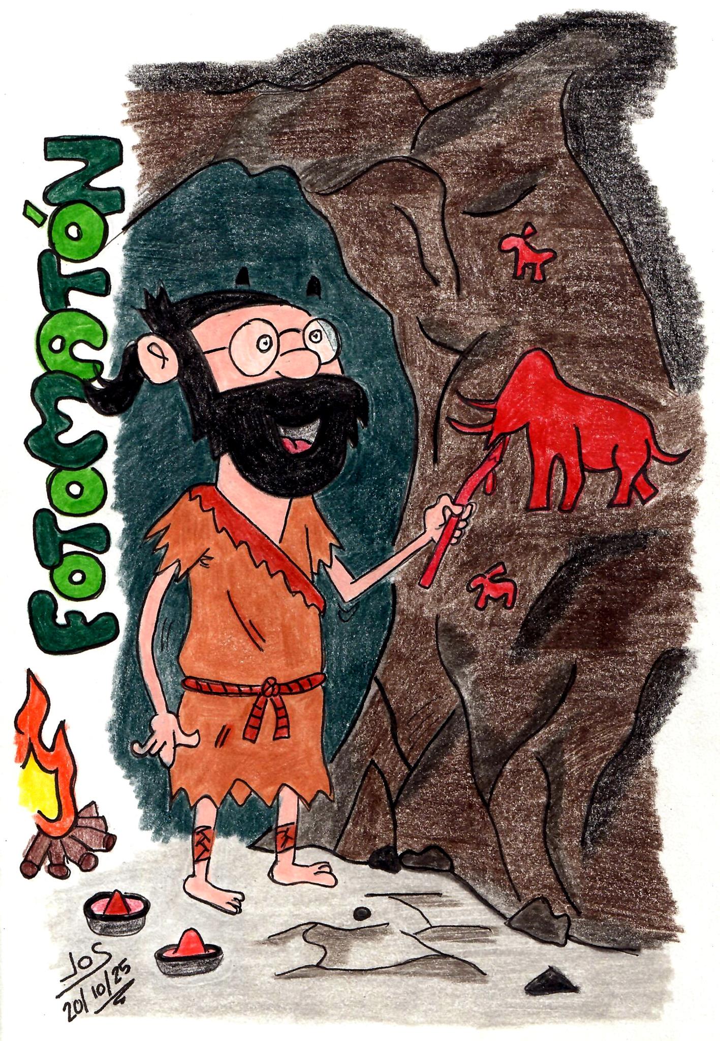 © Jaume Olivet 2025