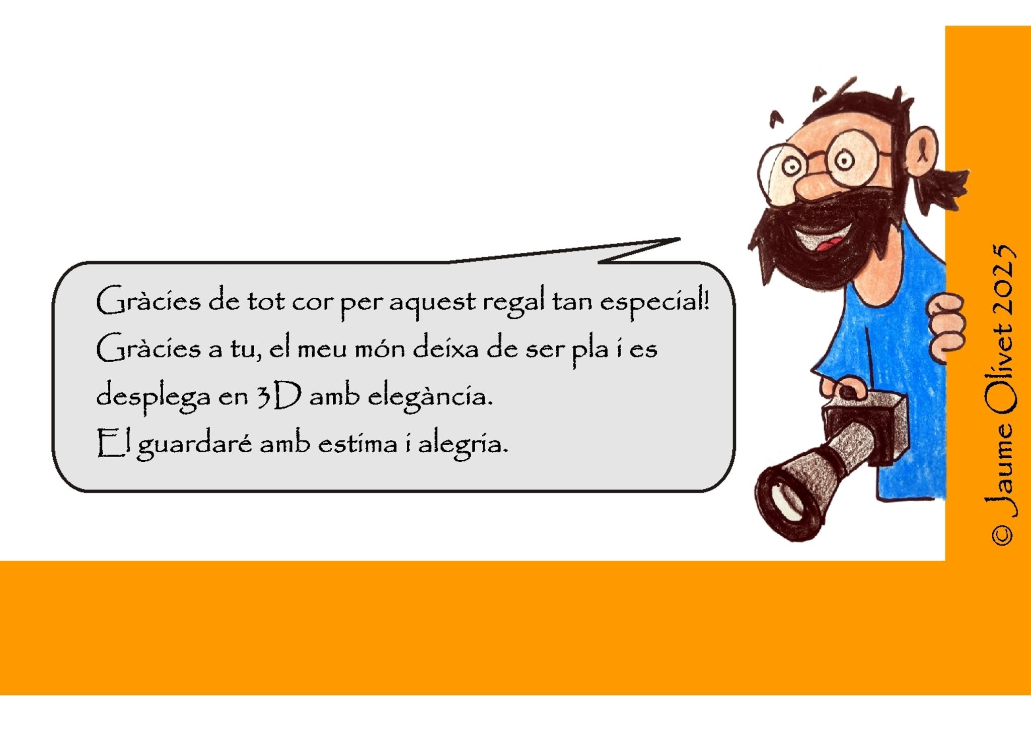 � Juana Risquez 2025